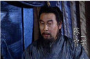 揭秘：将曹操打得无家可归的将领是谁？