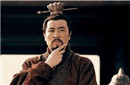 刘备的皇族身份到底是做贼心虚还是确有其事