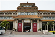 中国美术馆建成
