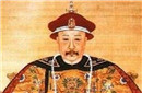 乾隆皇帝六下江南 却为何被百姓骂的如此惨?