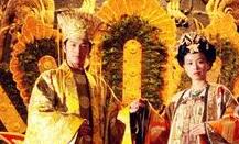 一封拯救大唐帝国的检讨书 李适皇帝是这样写的