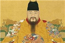 明朝最重口味皇帝：一生爱比自己大17岁的女人