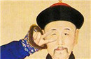 雍正驭人有术 对自己智囊也不说实话