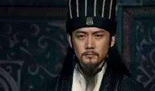 诸葛亮战略的得与失：蜀汉最终败亡