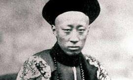 奕䜣比咸丰更有帝王之才为何与皇位失之交臂