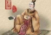 揭秘正史中真实的刘禅究竟是什么样的?