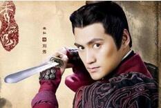 牛背上的皇帝刘秀为何打仗非要带上阴丽华