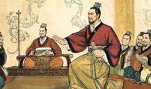 商鞅变法与王莽改制：改革之路到底怎么走?