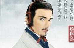 历史有名的贤主燕昭王有什么传阳后世的优点