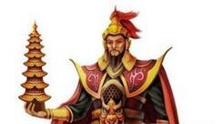 李靖如何用兵如神大败东突厥数万大军?