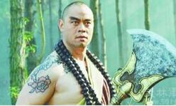 鲁智深出家的原因是因为最终看破红尘吗