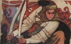 王聪儿怎么从江湖艺人变成白莲教起义领导者