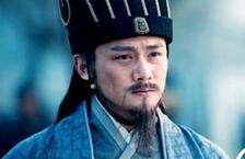 诸葛亮的弟弟诸葛均是因为害怕而不去做官吗