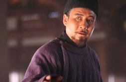 唐朝宰相申公高士廉：以德处世才高望重