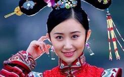 鹿鼎记建宁公主原型：根本没有嫁给韦小宝