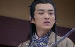 刘据当三十多年太子为何最后没有登上帝位?