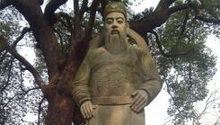 唐代书法家钟绍京：江南出现的第一个宰相