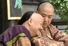 历史上的纪晓岚竟然是和珅的助手而非对手