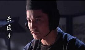 女皇武则天为什么要烧死著名的酷吏来俊臣?