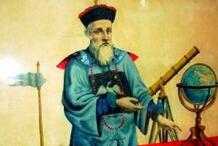 南怀仁得宠之谜：将一身本事贡献给了清朝廷