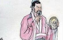 美男子邹忌的人物形象以及性格特点是怎么样的