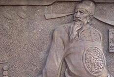 南明重臣何腾蛟：南明王朝最后的&ldquo;顶梁柱&rdquo;