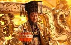 杰出军事家越国公杨素生平最高官位是什么?