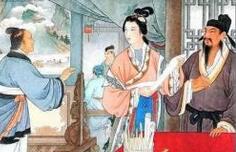为何中国古代的政府不禁止男子嫖娼行为呢？