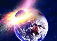 导致恐龙灭绝的小行星可能把地壳给撞穿了