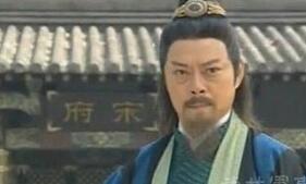 大唐双龙传岭南王宋缺为何不使出第九刀?