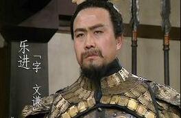 胆识过人的乐进为何被评为魏国的五子良将之一