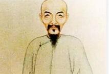 真实的纪晓岚最后竟被流放乌鲁木齐了吗