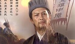 揭秘神人诸葛亮竟曾预言后世会有刘伯温此人?