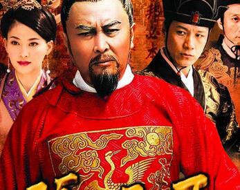 张居正写的书 张居正有哪些有名的著作