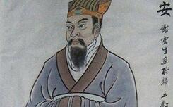 东晋风流名士谢安如何阻止大臣桓温篡位