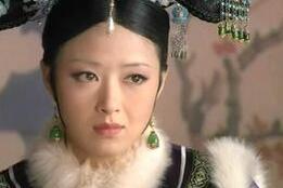 雍正宠妃年贵妃为何能与皇后同一等级待遇