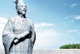 徐福东渡是个不争的事实却不知目目的地