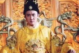 古代皇帝万人之上要怎样做保持清醒的头脑