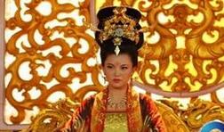 武则天晚年遭遇的尴尬：武氏女皇还是李氏媳妇