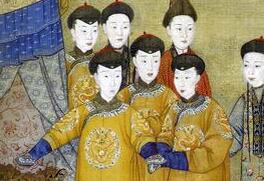 乾隆后宫揭秘：乾隆的皇后和妃子都是那些人