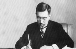 关于末代皇帝溥仪与日本裕仁天皇的关系