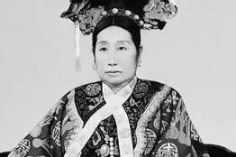 慈禧太后大年初一怎么过：为光绪皇帝包饺子