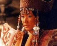 合答安爱成吉思汗为何不愿成为他的妃子