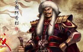 金国的开创者完颜阿骨打和成吉思汗是什么关系