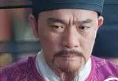 手握五彩神笔 历经后唐至宋的五朝名臣范质