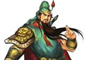 三国一代名将关羽为何受到那么多人的尊重爱戴？