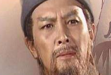 诸葛亮悔恨一生的错误 北伐兴汉诸葛亮差一点就成功