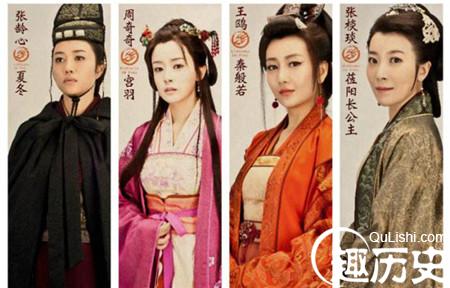 明朝海选皇后 明朝海选皇后