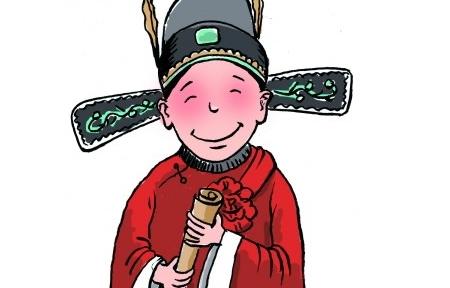 1488356178839438.jpg 4.jpg