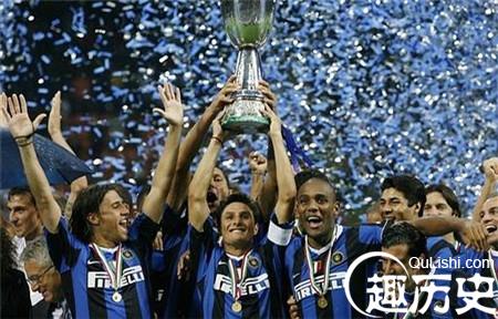 国际米兰足球俱乐部成立
